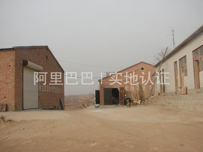 公司实景